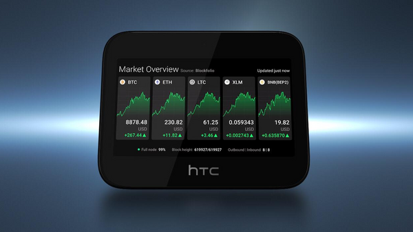 HTC EXODUS 5G Hub - Router where you can run your own Bitcoin Full Node