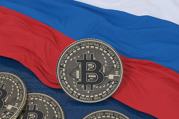 The Russian Federation is developing a new module to monitor all crypto transactions